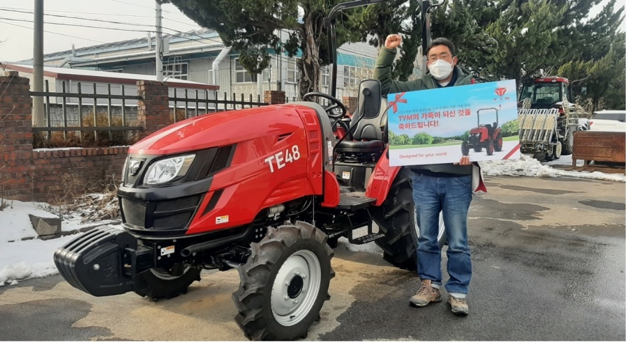 2022 Tractor Donation Program Interview 3